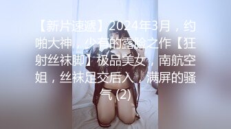 ❤️小母狗调教❤️清纯学妹的骚穴母狗养成计划 白白嫩嫩美少女纯欲开档白丝 全方位抽插羞耻挨操 被大肉棒彻底征服