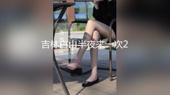 外站流出海边浴场女厕偷拍美女嘘嘘更衣最后一个美眉的阴毛浓密性感