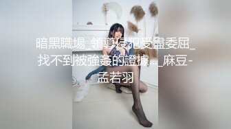 娇小美妞沙发上吃着巨屌