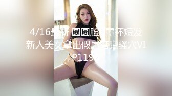 【自整理】billie_rain 喜欢露出的车模 丰乳肥臀 大肥逼   最新流出视频合集【417V】 (4)