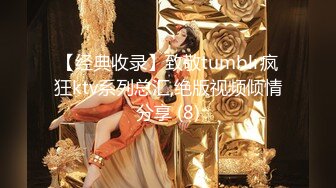 ✿甜美少女✿FC2流出 极品甜美白虎小美女 粉嫩小穴湿粘淫汁 无套爆肏虚脱 近距离高清大屌抽插内射中出白虎美穴