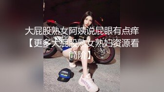 【爸爸的小骚货】户外露出，车内跳蛋自慰，居家啪啪，刮毛无套，00后小萝莉的夜生活真丰富【水印】