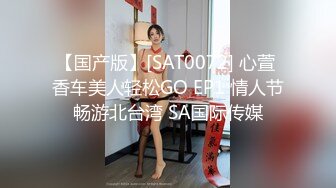 【小鱼不打烊】SVIP最新福利，粉丝几十万，极品小萝莉，完美符合白瘦嫩的审美 (4)