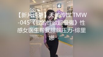  清纯可爱高中妹像母狗一样被男友调教啪啪紫薇后淫水不断，然后舔食淫水！