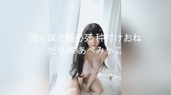 (中文字幕) [HND-883] 超淫荡痴女大姐姐美谷朱里骑乘位疯狂扭动玩弄M男肉棒内射榨精性爱