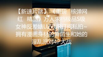 【新片速遞】睡衣单腿黑丝极品女神下海 ，细长美腿夹着振动棒足交 ，掰穴特写超粉嫩 ，振动棒磨蹭肥穴 ，插入猛捅娇喘呻吟诱人[1.02G/MP4/02:28:10]