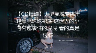 温柔御姐少妇就是会撩 满足自己也能叫男的爽，丰腴白嫩肉体压上去啪啪操穴 极品肥臀碰撞滋味爽的不行