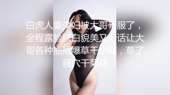 巴西天然美乳福利姬「badloliie」OF私拍 粉乳嫩穴年轻尤物 极品JK服萝莉吐舌头 (2)