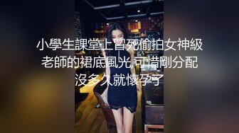 爱丝袜的vivian姐 黑丝长靴女神的特殊服