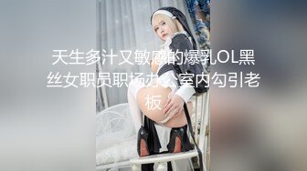 (麻豆傳媒)(ly-012)(20230221)欲求不滿誘上直男表哥