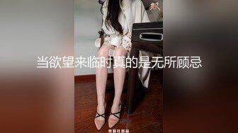 淫娃御姐 窈窕身材170cm大长腿车模女神▌淑怡▌极品闺蜜上位计划 湿嫩蜜穴女上位榨汁 滚烫精液浇筑子宫里面好烫