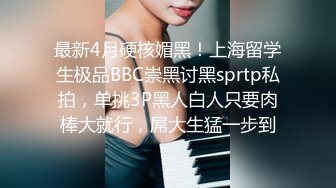 91BOSS哥巨作之蜜臀鱼网袜三人行疯狂一小时超长完整版