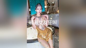 STP24681 【G奶无毛美穴近日刚播网红妹】高颜值性感吊带黑丝，翘起双腿特写，掰开小穴假屌抽插，跪着扭动圆润美臀，看着更是诱人 VIP2209