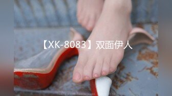 ❤️勾人小妖精❤️超颜值极品唯美女神【AT鲨】性感私拍，优雅端庄的外表下有一副淫荡的身体，各种制服俏皮又可爱