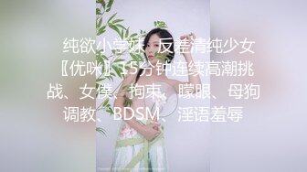 MDCM-0007 夏晴子 温芮欣 国风按摩院 年节双飞俏佳丽 麻豆传媒映画