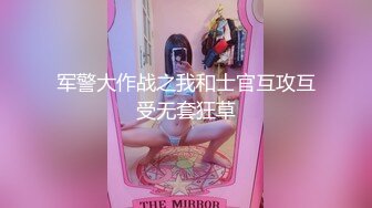 顶级女神反差泄密！推特九头身巨乳博主【媛媛】私拍，啪啪露出床上一点女神形象没有母狗属性拉满