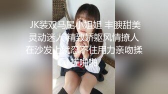 變態攝影師高價網約性感漂亮的三線美女嫩模私拍啪啪,捆綁式連拍帶操搞得美女吃不消掙紮要走,強行幹完