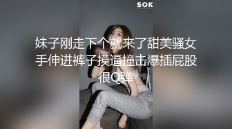 熟女 ·找爱 · ：妈妈韵味有了，这大骚逼，是真饥渴，一根肉棒无法满足的样子！