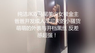 [2DF2] 伪娘蜜雅酒店约炮 69吃完鸡巴激情做爱爽的呻吟不断 -[BT种子]