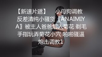 【新片速遞】  长辫子女友和纹身男友直播做爱，无套啪啪，逼逼特写干净暴力打桩