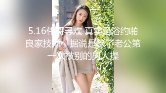 巨乳御姐~!【超美童颜巨乳 极品骚骚】超骚诱惑~道具抽插~出水流浆【48v】 (42)