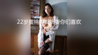 ABP-040 激烈高潮性爱..彩美旬果[中字高清](BVPP無碼破解)