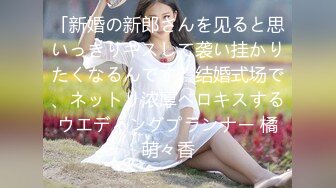 抖音擦边15：颜值美女主播各显神通 闪现 走光 作死秀操作 (3)