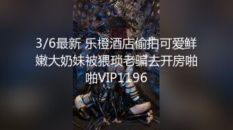 【我和老公的日常】一群小骚货 各种道具轮着玩BB都撑大了 (2)