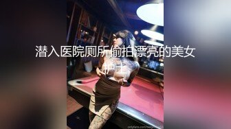 YRH-164 私立啪啪女子大学 露营卡车干砲旅 10