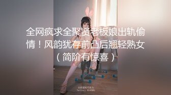 【极品女神顶级啪啪】秀人极品网红 周于希 顶级大尺剧情 舔胸舔脚啪啪 女神很骚 呻吟骚调情的话更骚 高清1080P版 (3)