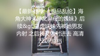 国产麻豆AV 麻豆女神微爱视频 教师诱惑系列 满足欲望的游泳教师 Liya