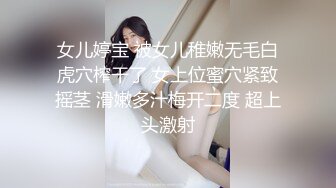 短头发漂亮妹妹02