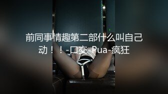 中文字幕 童颜巨乳小美女这身材太给力了一看就躁动