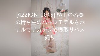 LTV-0016欲不可纵