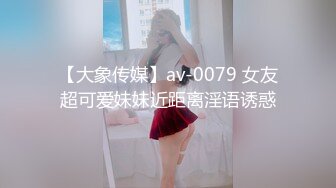  淫乱的房间嫩妹都很无奈啊，天天的面对各种抽插，几个骚逼让小哥轮着玩