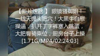 和大屁股母狗女友打炮