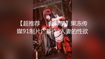 日常更新2023年10月31日个人自录国内女主播合集【109V】 (70)