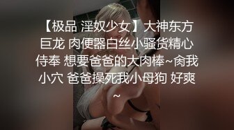  眼镜少妇 我操你 啊啊 慢点 身材不错 大奶子 逼毛浓密 被大肉棒无套输出 奶子哗哗