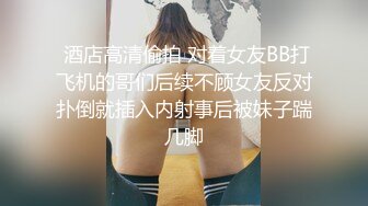 RAS-0365飢渴尋歡遭拒女友淫母幫泄慾