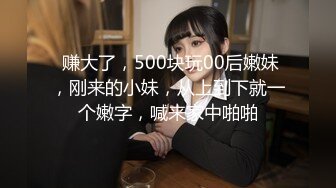  户外3P，凌晨一点半几个00后驱车到郊外打野战，小萝莉怕鬼，男主说应该是鬼怕我们