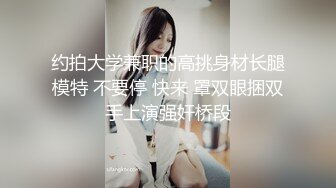  白旗袍熟女人妻 淫水超多 撅着肥硕大白屁屁被无套输出 后入内射