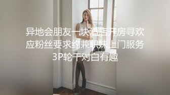 [2DF2] 国产自拍情景剧 小美女被色狼盯上 尾随进入室内弄晕以后 脱光了强奸 -[BT种子]