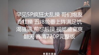 抖音风露脸反差婊  裸舞卡点自慰反差合集【1000 v】 (856)