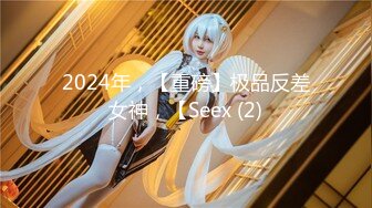 【新片速遞】 48岁老熟女，她老公艹得少❤️逼还是很湿润，抠几下就湿的不行！