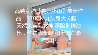 果然不分年纪女人都喜欢被舔