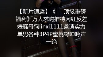 无水印1/26 偷窥年轻情侣开房女孩有点作男友可不惯着直接趴光了强上VIP1196