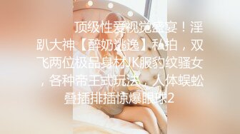 河北邢台夫妻，老公不能满足她，约我去满足一下