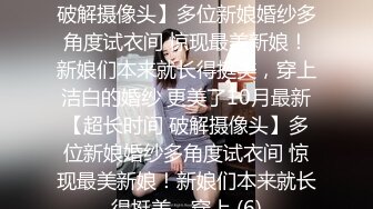 JDMY011.密友.第十一集.精东影业