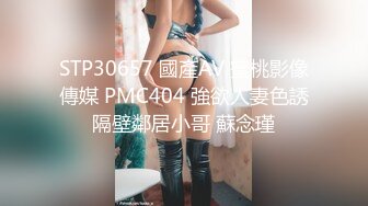 高价购入厕拍大神潜入电子厂女厕前后全景偷拍??[4K画质高清无水原档]拖鞋美女下面毛真多淫水把护垫都湿透了