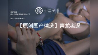 帅气肌肉男激情猛草做爱